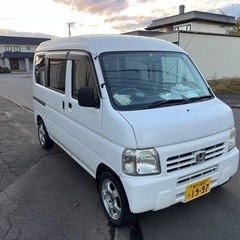 激安アクティバン　4WD 車検切れ　旭川市　軽貨物