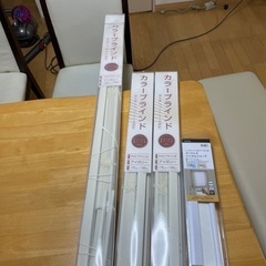 家具 カーテン、ブラインド