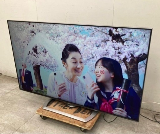 激安↘️AQUOS 60インチ4K液晶テレビ！　LC-60US40
