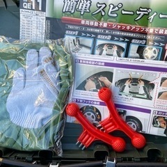 非金属タイヤチェーン バイアスロンクイックイージー＜早く・楽に・確実に装着＞ QE11の画像