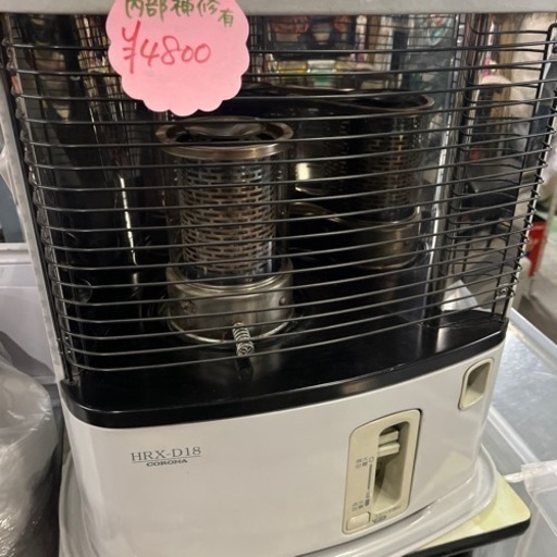 ☆激安☆現状品☆コロナ　ポータブルストーブ