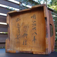 【レア/昭和レトロ】明治時代製造品-穀用一斗枡 鉄枠 古民具/古道具の画像
