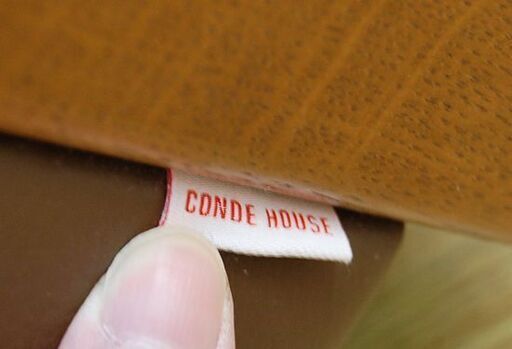 CONDE HOUSE 2人掛けソファ ボルス 幅180×奥83×高67cm 革製 ブラウン系 木製フレーム カンディハウス BOLS