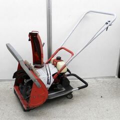 ロータリー除雪機 ラッセル HR-452 小川工業株式会社 2サイクルエンジン 家庭用 小型 ジャンク扱い品 札幌 西区 西野