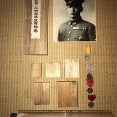 昭和?第二次世界大戦 勲章 巻物 写真など