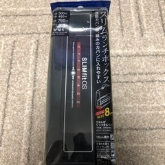 新品★通勤用スリムタイトランチボックスの画像