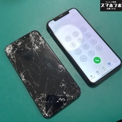 スマホラボ武蔵小杉店 − 神奈川県