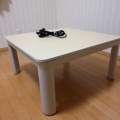 テーブル（こたつ）　※必ず説明を読んでください　11/15〜11/17までの画像