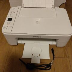 Canon インクジェット プリンター 複合機 PIXUS TS...