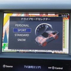 【自社ローン】 スカイライン 200GT-t Type P ！ ...