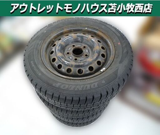 スタッドレスタイヤ ダンロップ ウィンターマックス WM02 195/65R15 2021年製 4本セット ホイール付き 中古 DULOP WINTERMAXX 苫小牧西店