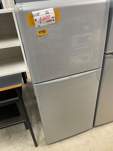 リサイクルショップどりーむ荒田店　No8138 冷蔵庫　２ドア　１２０L　東芝　２００９年製　動作確認OK♪　清掃済♪