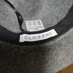 フェルト帽子　グレーの画像
