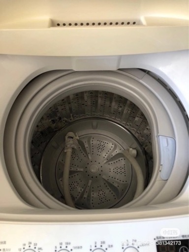 家電 生活家電 洗濯機