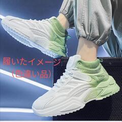 新品未使用　の画像