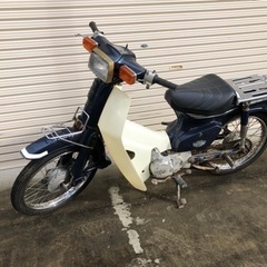スーパーカブ　70cc