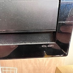 40インチ  (受け渡し者決まりました！)の画像