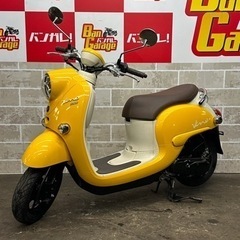 【取引中】ヤマハ　YAMAHA 　Vino   ビーノ　1437...