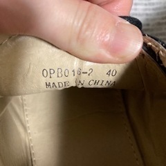 靴　メンズ　オーナイン　O-NINE 40 ブーツの画像
