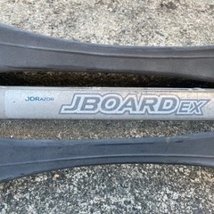 JORAZOR J BOARDEX｜検｜スケートボード、スケボー、エスボード、リップスティック、ブレイブボードの画像