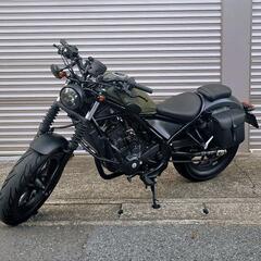 「1１月まで」ホンダ レブル 250 2017年モデル