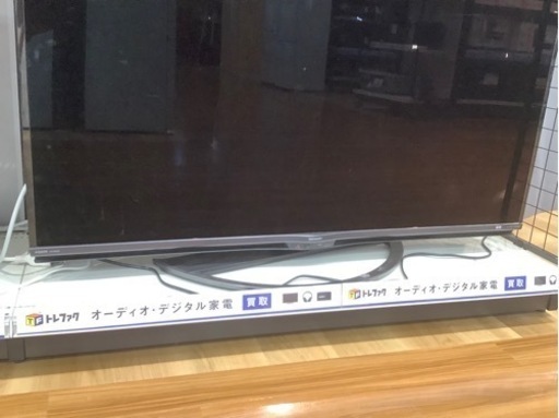 【トレファク神戸南店】SHARP 50インチTVです【取りに来られる方限定】