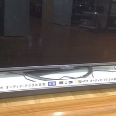 トレファク神戸南店】SHARP 50インチTVです【取りに来られる方限定】