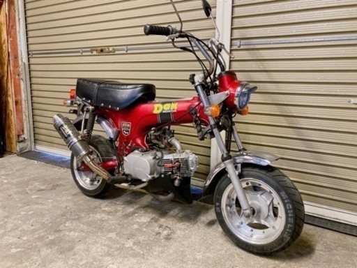 ホンダDAX ダックス　配送可能　支払いは現金or振り込みも可能