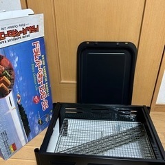 バーベキューコンロ　焼き網・鉄板プレート　脚付き
