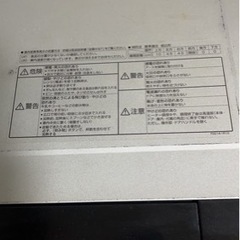 電子レンジの画像