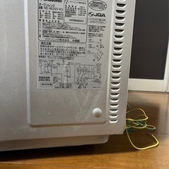 電子レンジの画像
