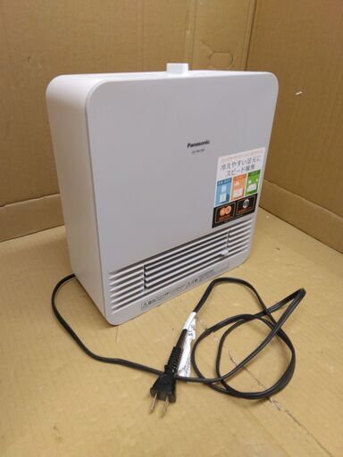 正常作動品　パナソニック　セラミックファンヒーター　暖房　DS-FN1200　2017年製　コンパクト　小型