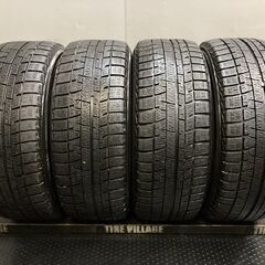 YOKOHAMA ice GUARD iG50 PLUS 215...