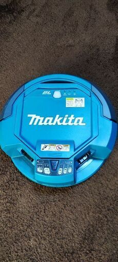 マキタ　RC200D