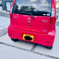 日産 デイズ　2016  ボレロ　Ｘの画像