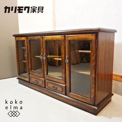 Karimoku(カリモク家具)の人気シリーズCOLONIAL(コロニアル)のHC5307NKサイドボードです。アメリカンカントリースタイルのクラシカルなリビングボードはお部屋を上品な空間に♪DJ557