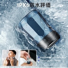 小型電気カミソリ 回転式カミソリ 携帯カミソリ IPX6防水 乾...