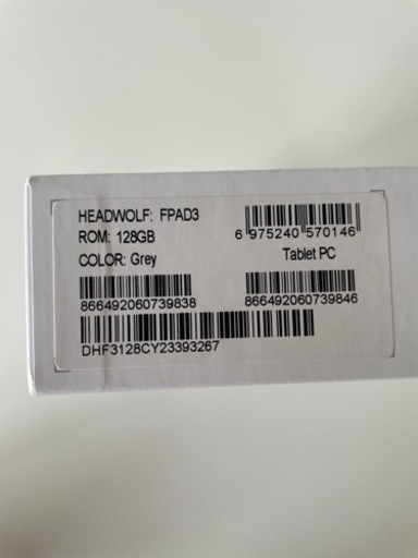 「取引済」HEADWOLF Fpad3 Androidタブレット
