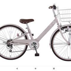 新品未使用　24インチ自転車の画像
