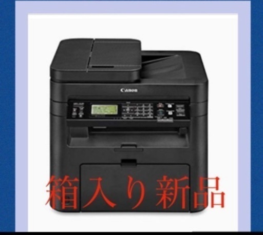 Canon MF265dw 無線 新品　箱入り　☆