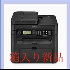 Canon MF265dw 無線 新品　箱入り　☆