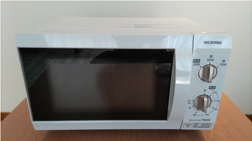 アイリスオーヤマ　電子レンジ　IMB-F184-5-WPG（50ｈz専用）