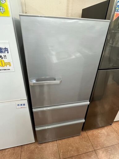 12/9 値下げAQUA272L 冷蔵庫AQR-27H2019年製アクア744