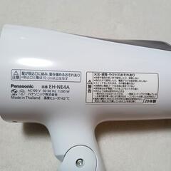 Panasonic ヘアドライヤー　ionityの画像