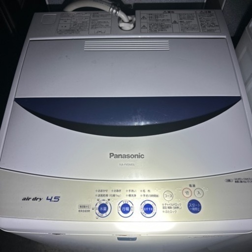 【T-GARAGE】Panasonic製　全自動洗濯機 4.5kg 新居のお供に