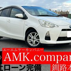 秋のスーパーＳＡＬＥ開催中！！ご来店お待ちしております！！大好評...