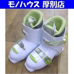 スノーカービング ジュニア スキーブーツ 21.0㎝  SNOW...
