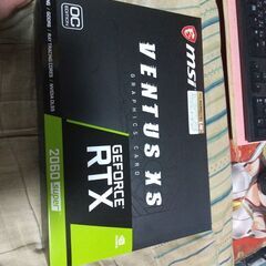 RTX2060super　早めに売りたいです 11/14 9時以...