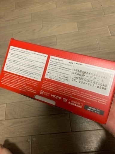 Switch 有機EL マリオレッド
