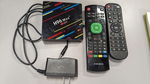 最終値下げ- H96+ Androi TV ボックス (リモコン 2 個付き)